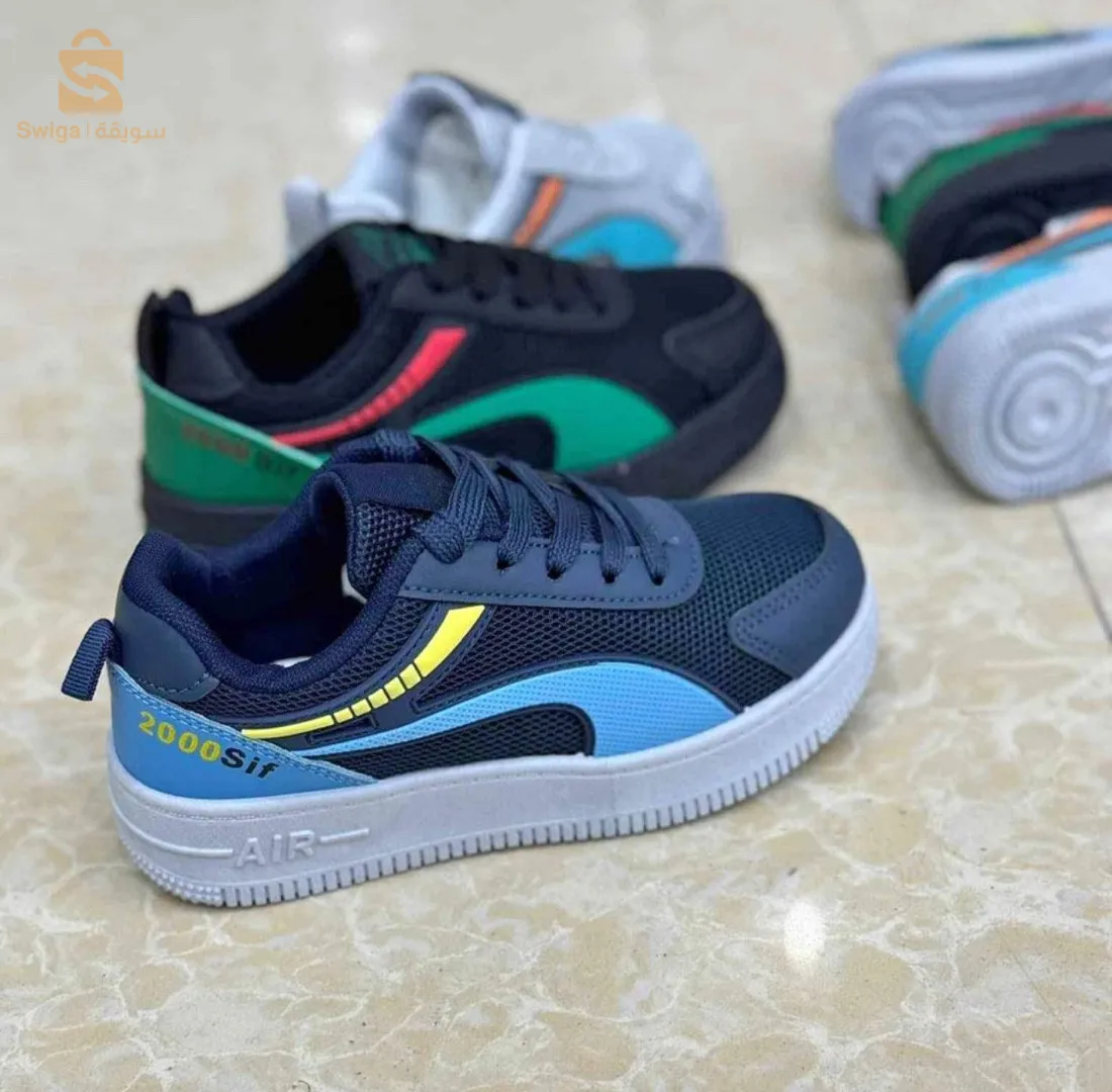 chaussures enfant bezaf chaba