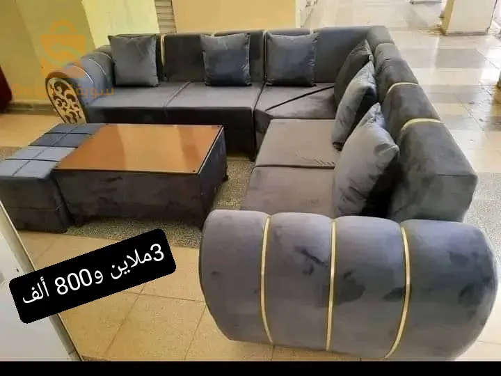 صالونات البدر