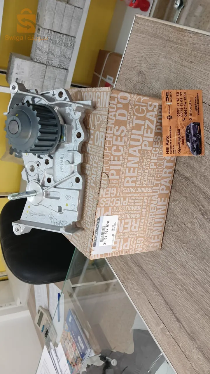 pièces détachées carrosserie et optique Renault