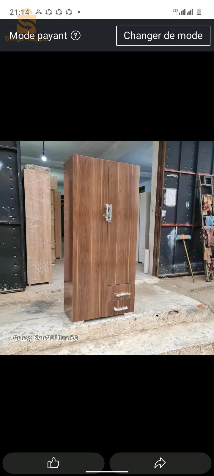 البليدة