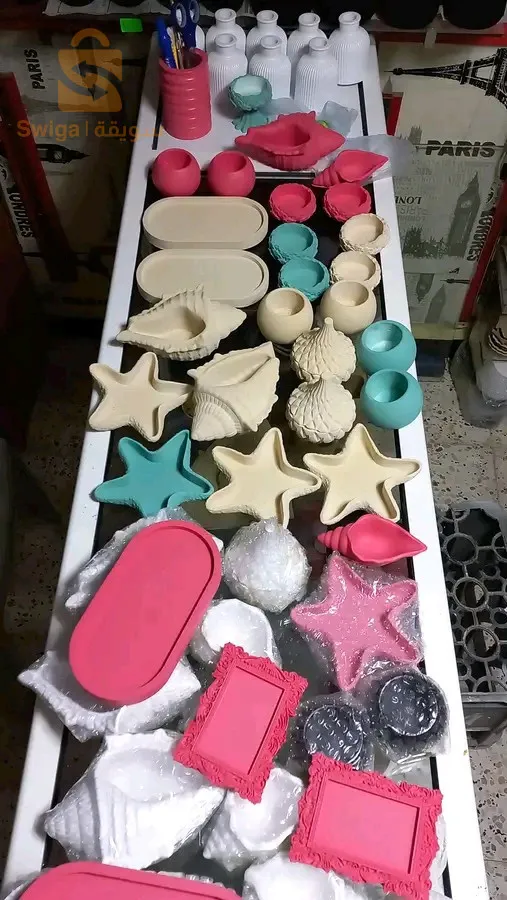 حمام الضلعة المسيلة