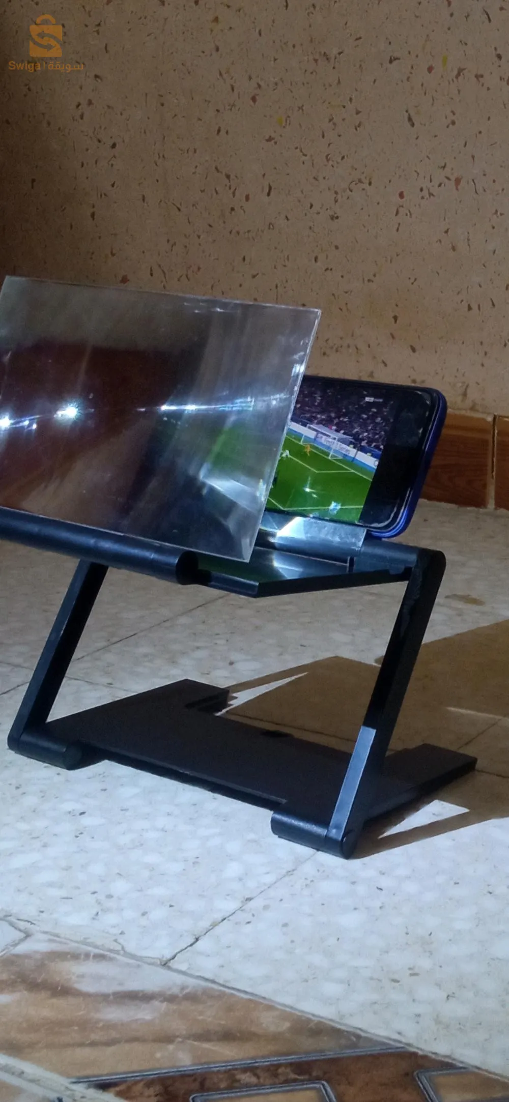 Enlarged phone screen