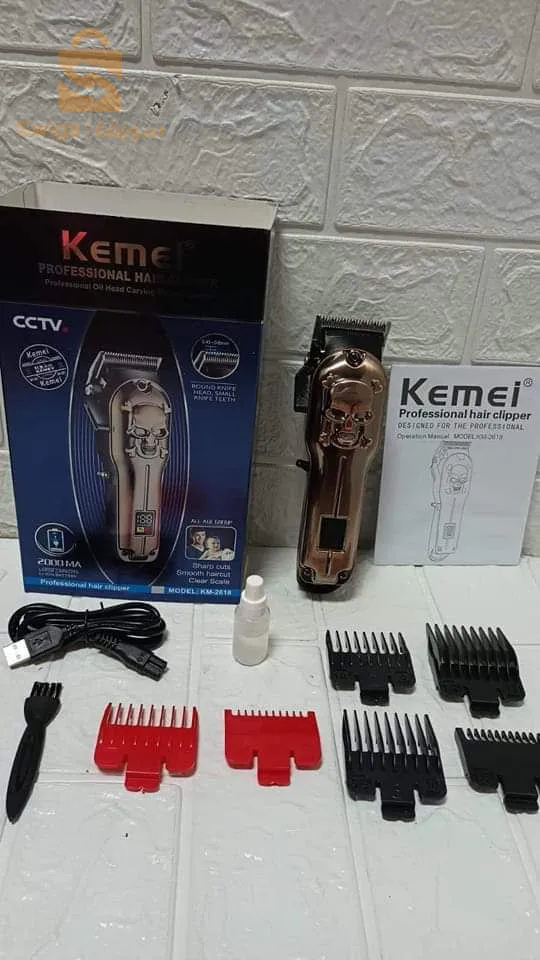 Tondeuse Kemei km 2618 🔵