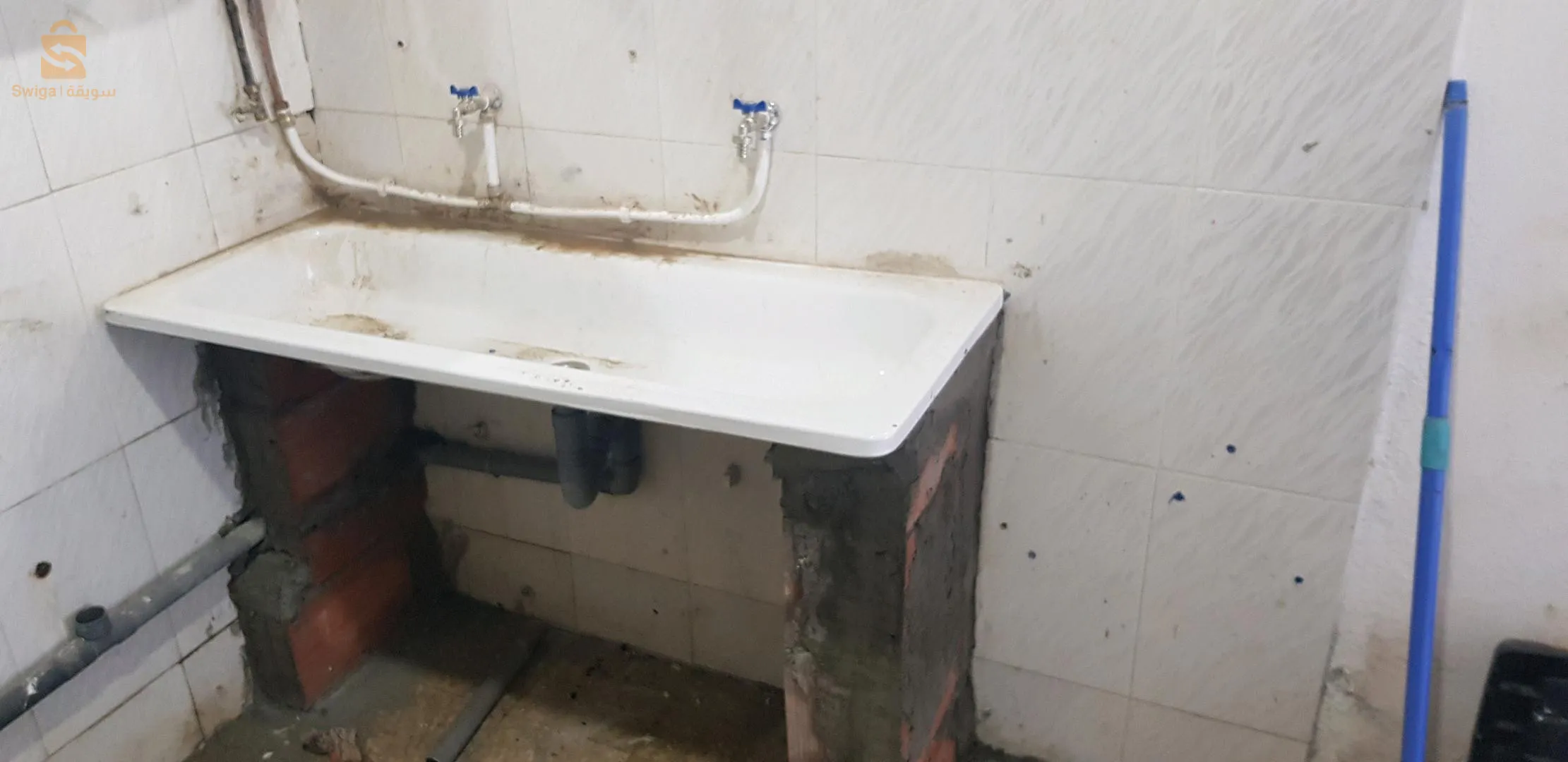 plumbier  chauffagiste