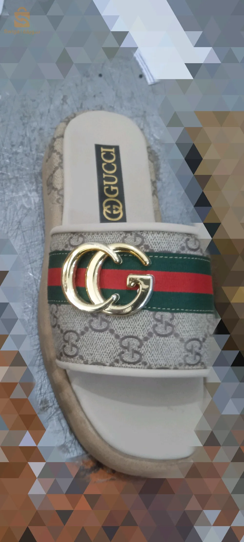حي البرد وهران