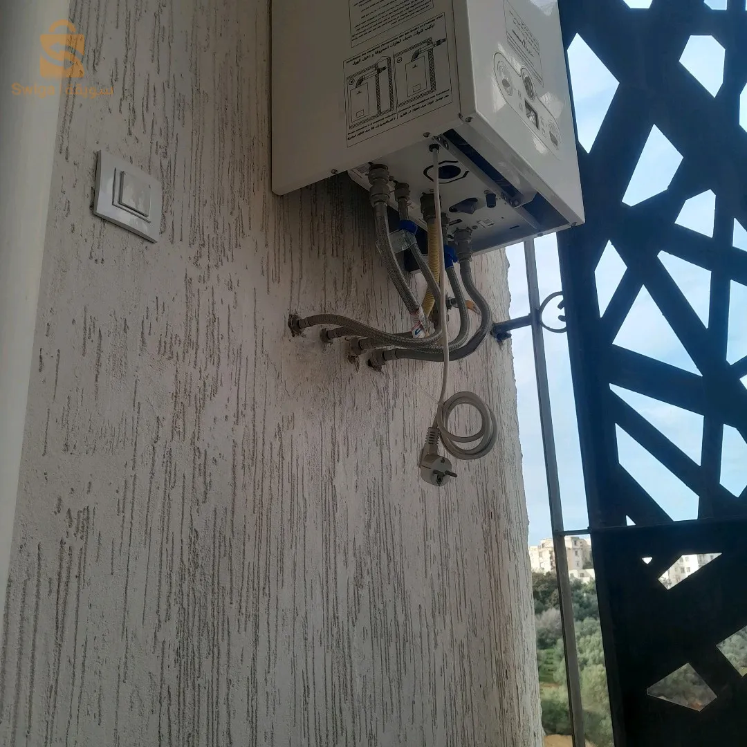 مرصص متعدد المهام