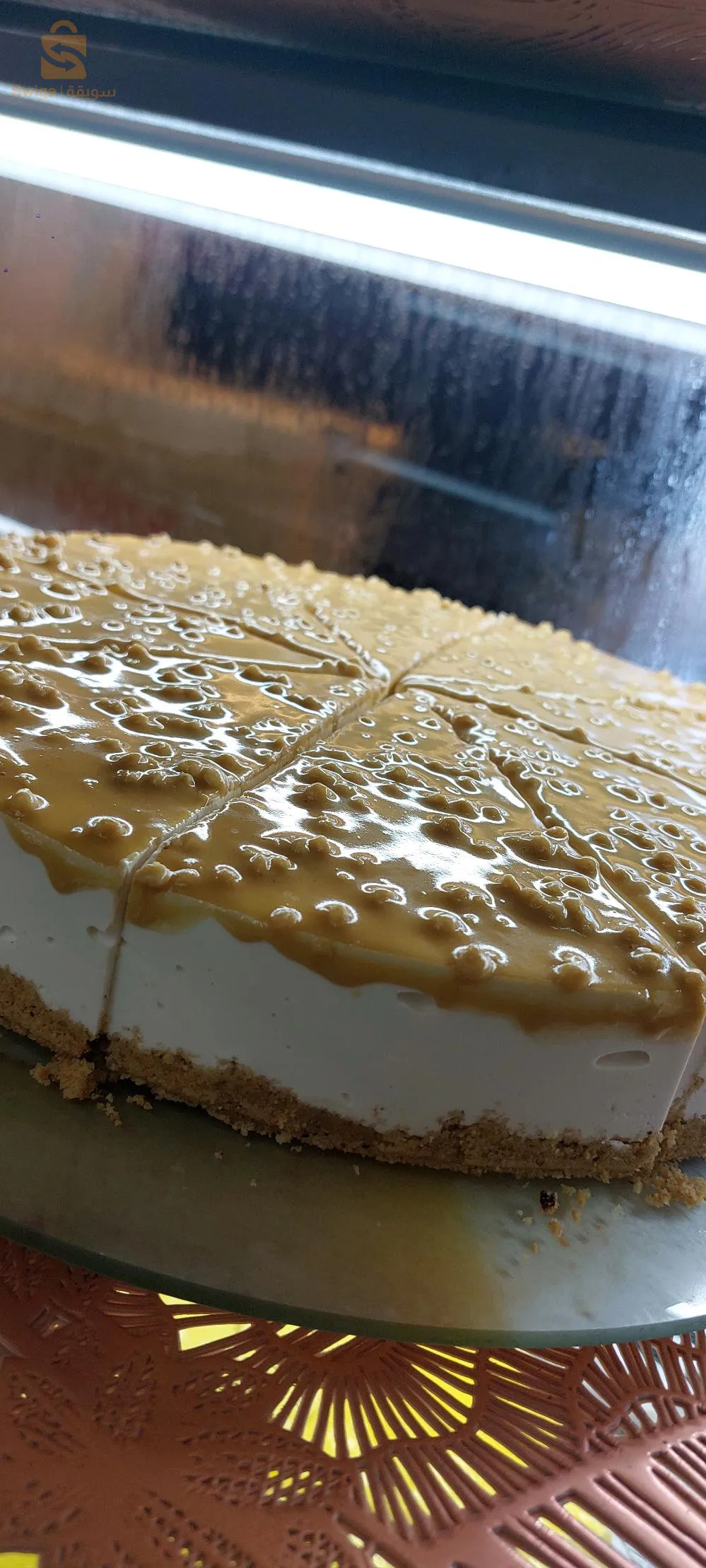 بومرداس