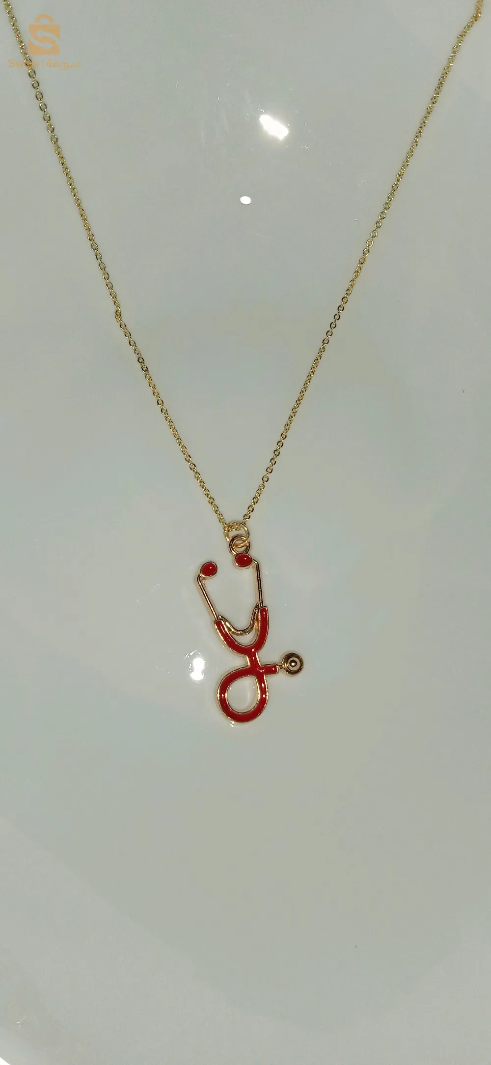 Accessoires spéciaux pour les étudiants en médecine, médecine dentaire et soins infirmiers