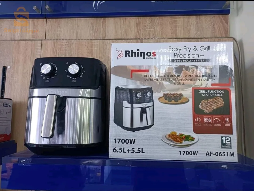friteuse sans huile RHINOS 1700 w Numérique