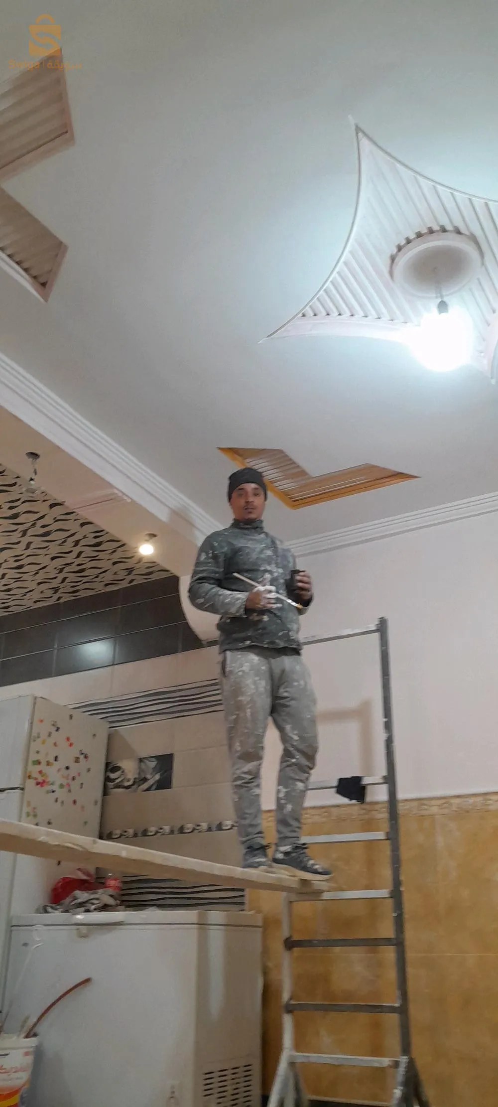 المشرية