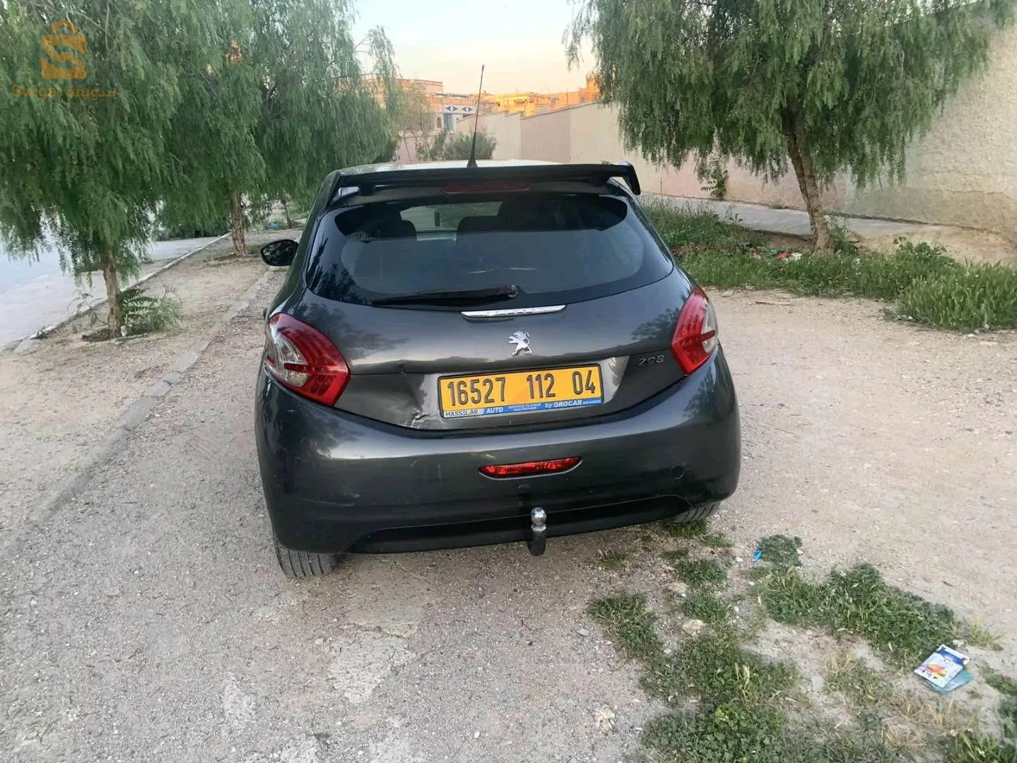 0795869537