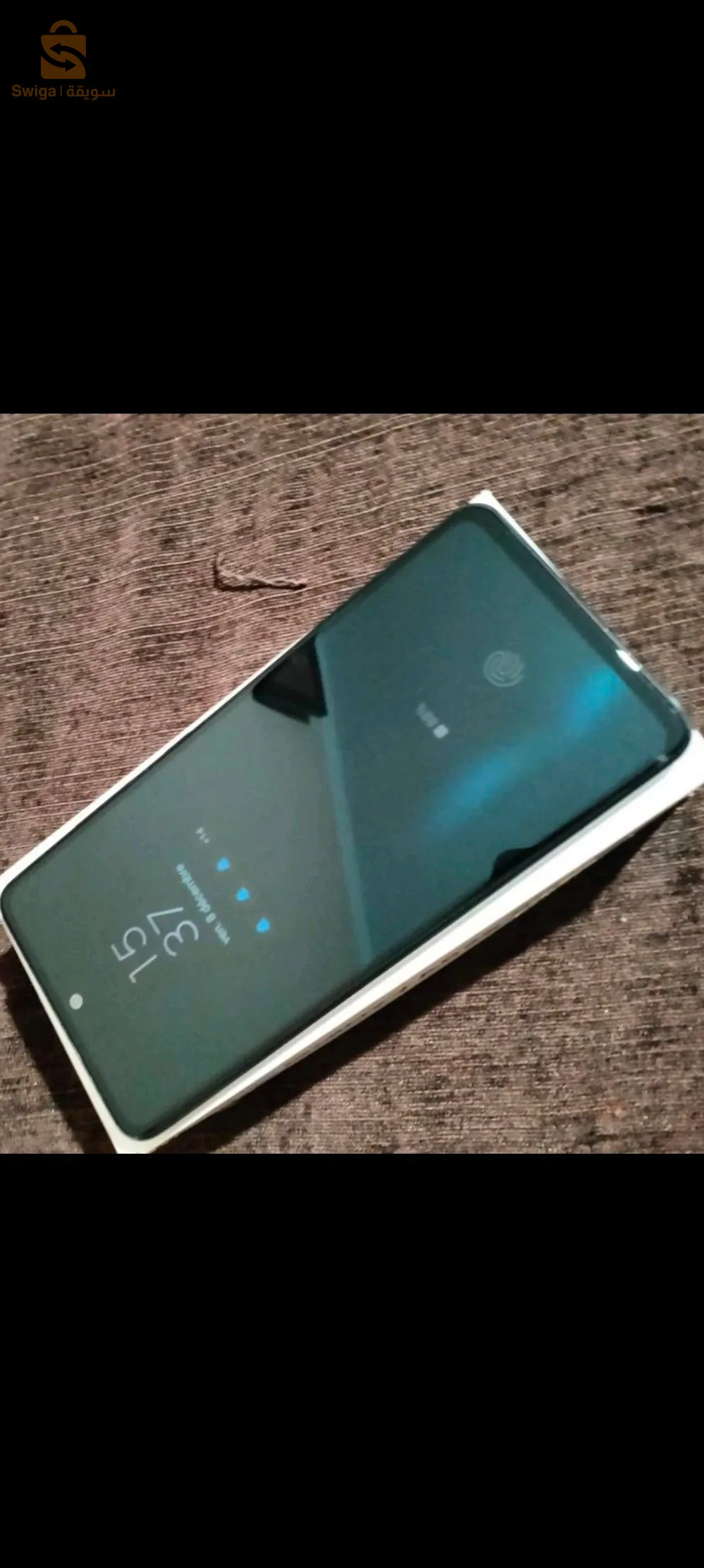 A52s 5G