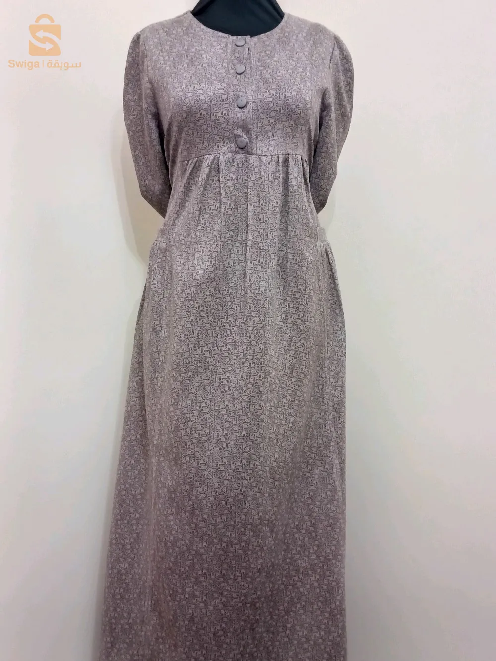 robe hidjab