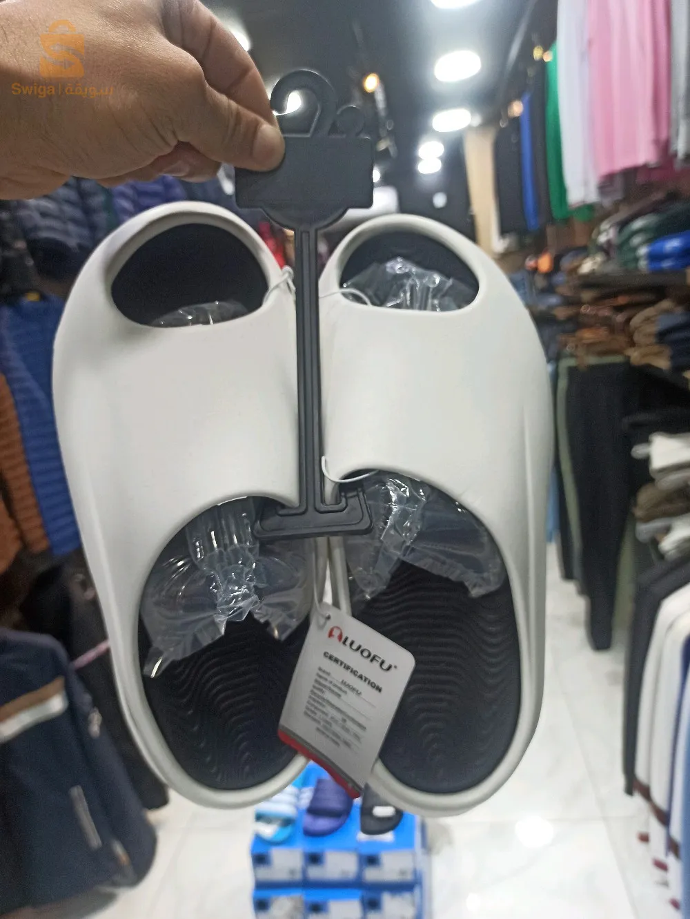 بيع احذية