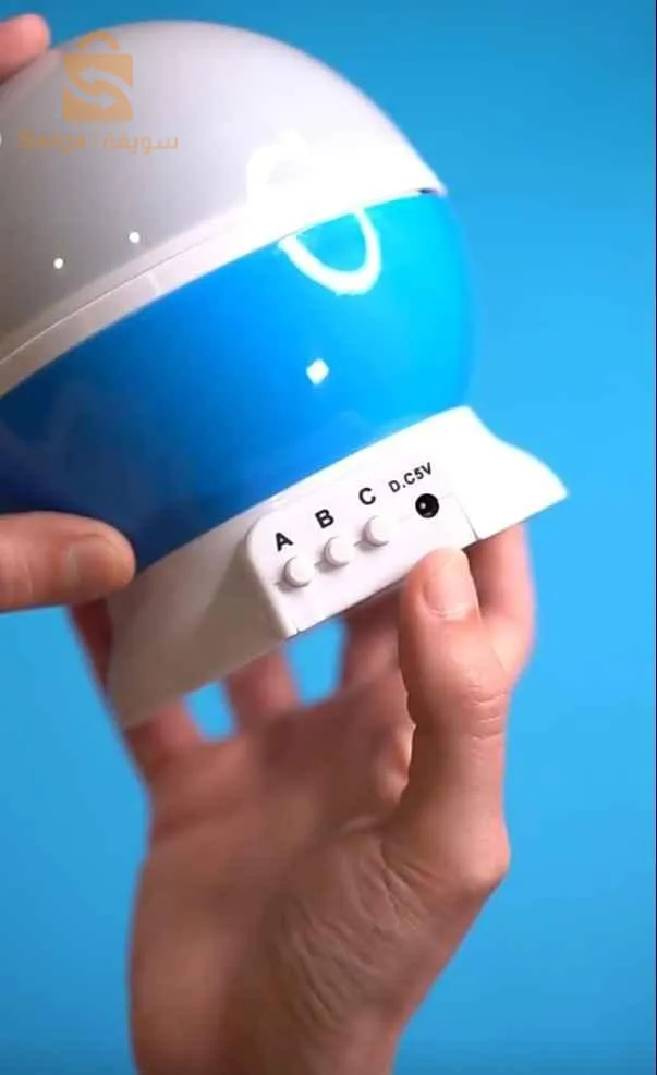 مصباح النجوم