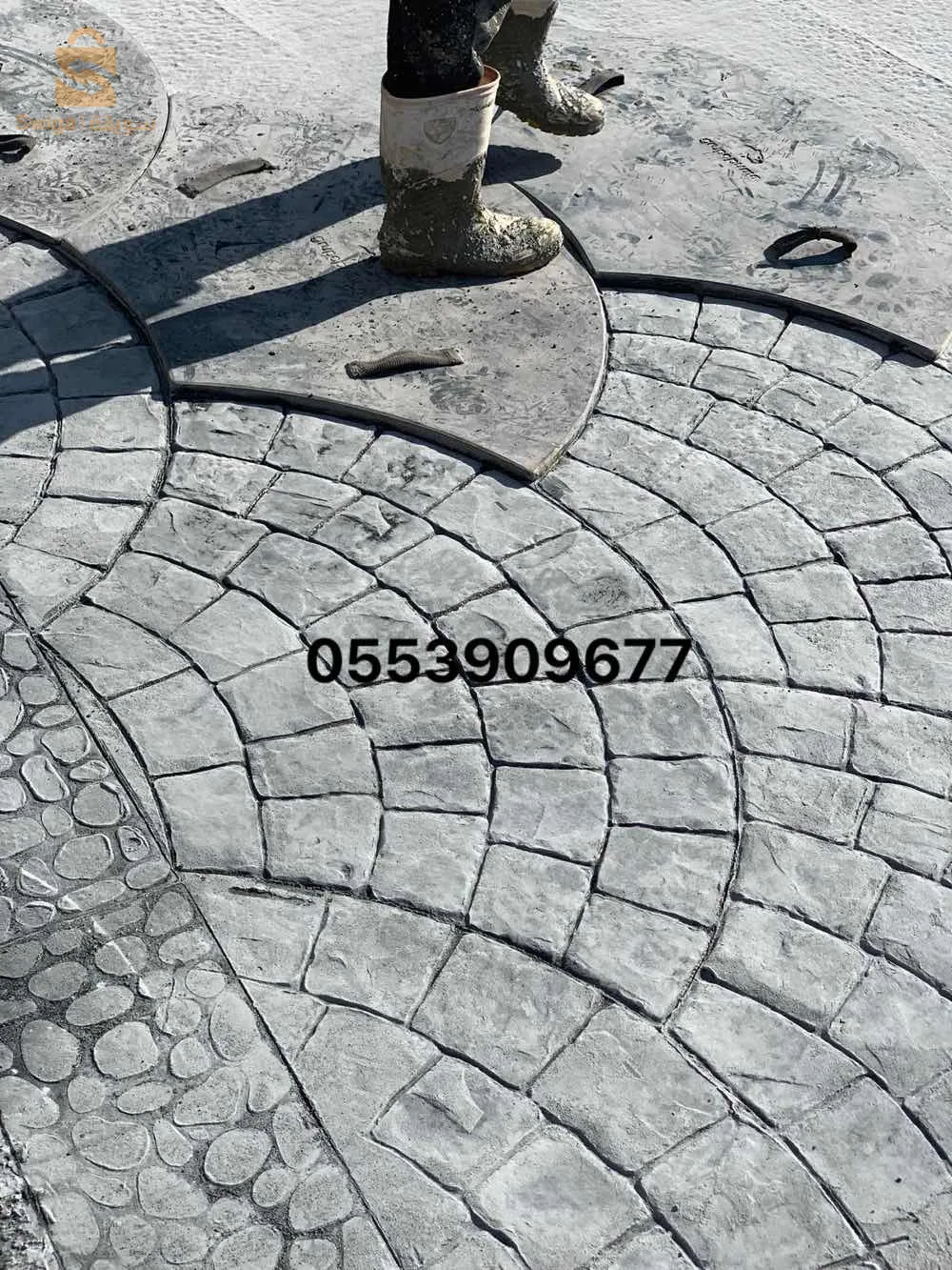 Beton imprime