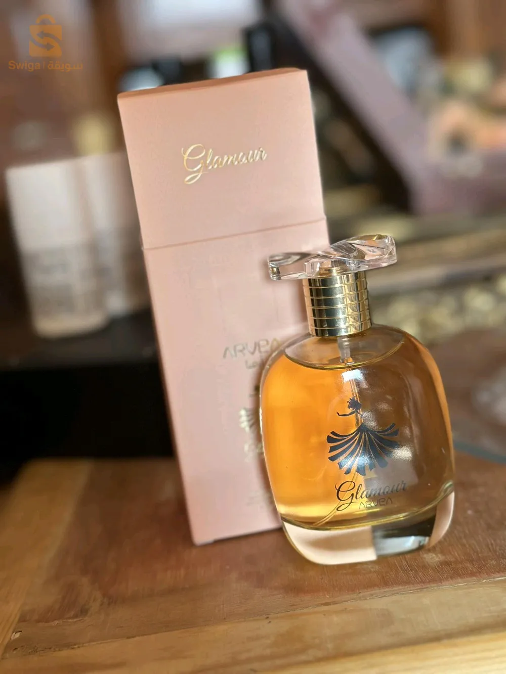 ❤️parfum glamour❤️