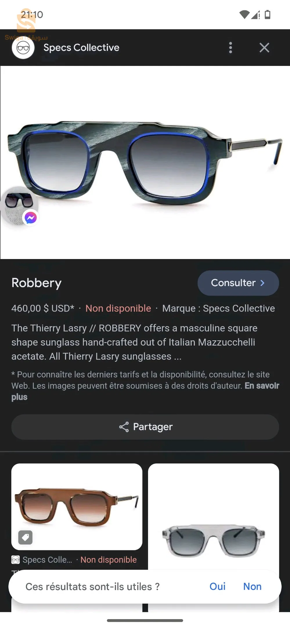 lunette de soleil THIERRY LASRY HANDMADE ORIGINAL NEUF