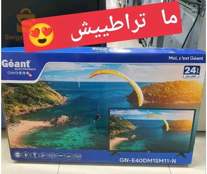 تلفاز جيو سمارت واندرويد  40 بوس