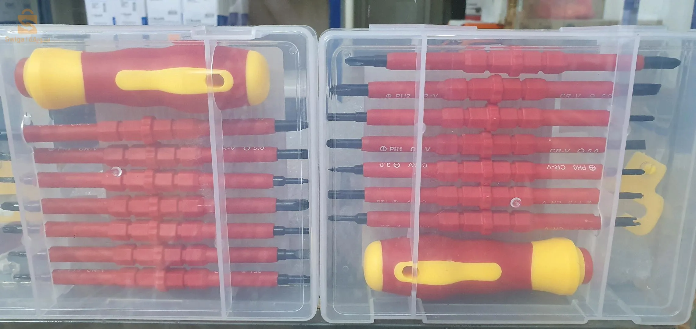 outils électriques