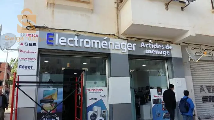 لافتات اشهارية ضوئية وغير ضوئية حسب الطلب. 
🛑نقترح عليكم عدة انواع من اللافتات الاشهارية غاية في الروعة والجمال لجميع المجالات 
وهاذا لاضهار اماكن العمل الخاصة بكم واعطائها منضرا جديدا خاصا بها . 
🔵اسعار جد تنافسية😍
🔵جودة تصنيع عالية.✅️
🔵ضمان لمدة 18شهرا.✅️
🔵توفر خدمة ما بعد البيع.✅️
🔵توفر خدمة التوصيل والتركيب لجميع الولايات 
العنوان: سطيف 
لمزيد من المعلومات والتفاصيل يمكنكم التواصل معنا عبر البريد الإلكتروني
kemichanazim@gmail.com 
 او على رقم الهاتف 
☎️0771600153
#pub #panneau #medcine #pharmacie #laboratoire #dentist #doctor #facade #LED #lumiere #electronic