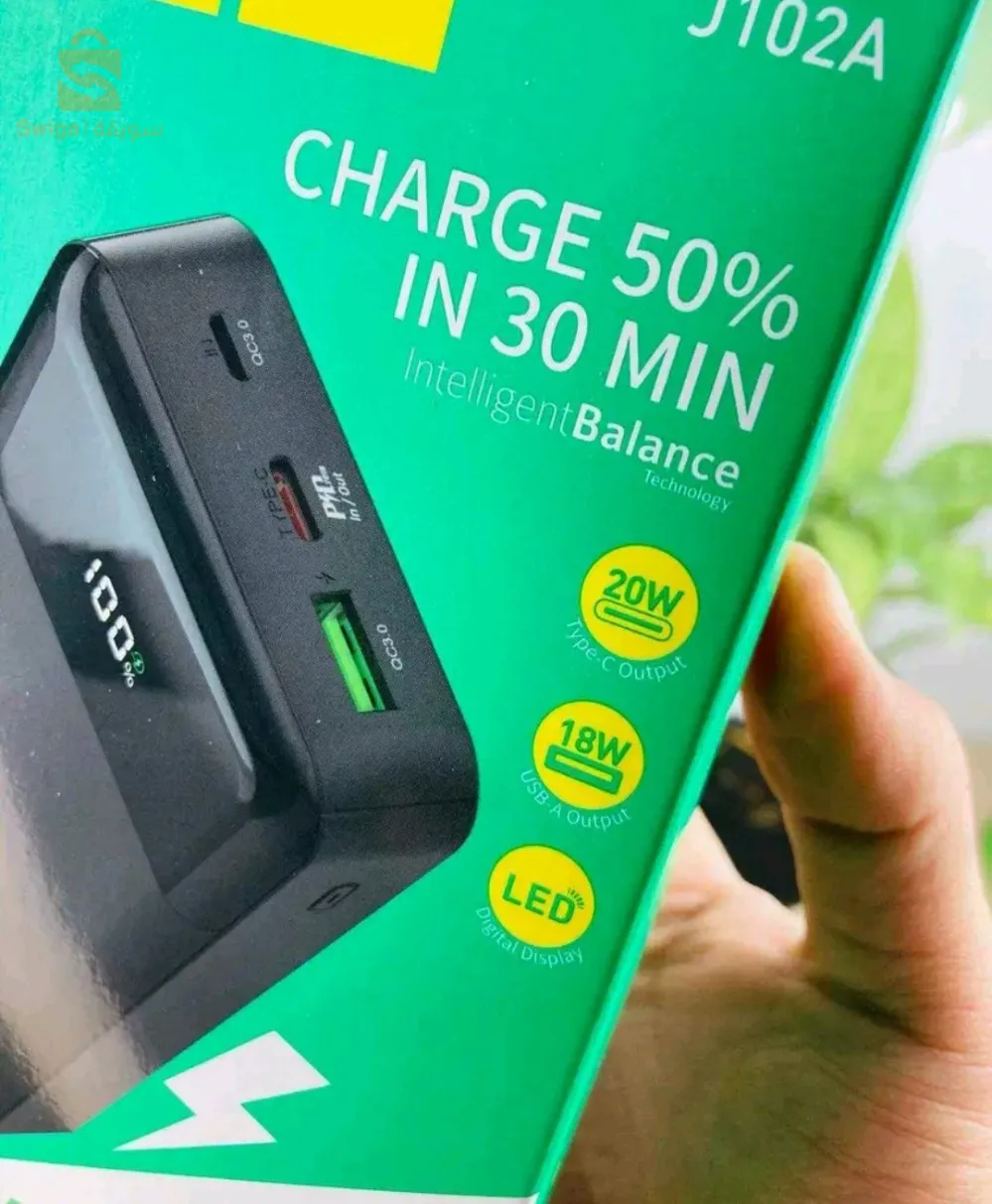 Power bank Hoco original 20000 mah