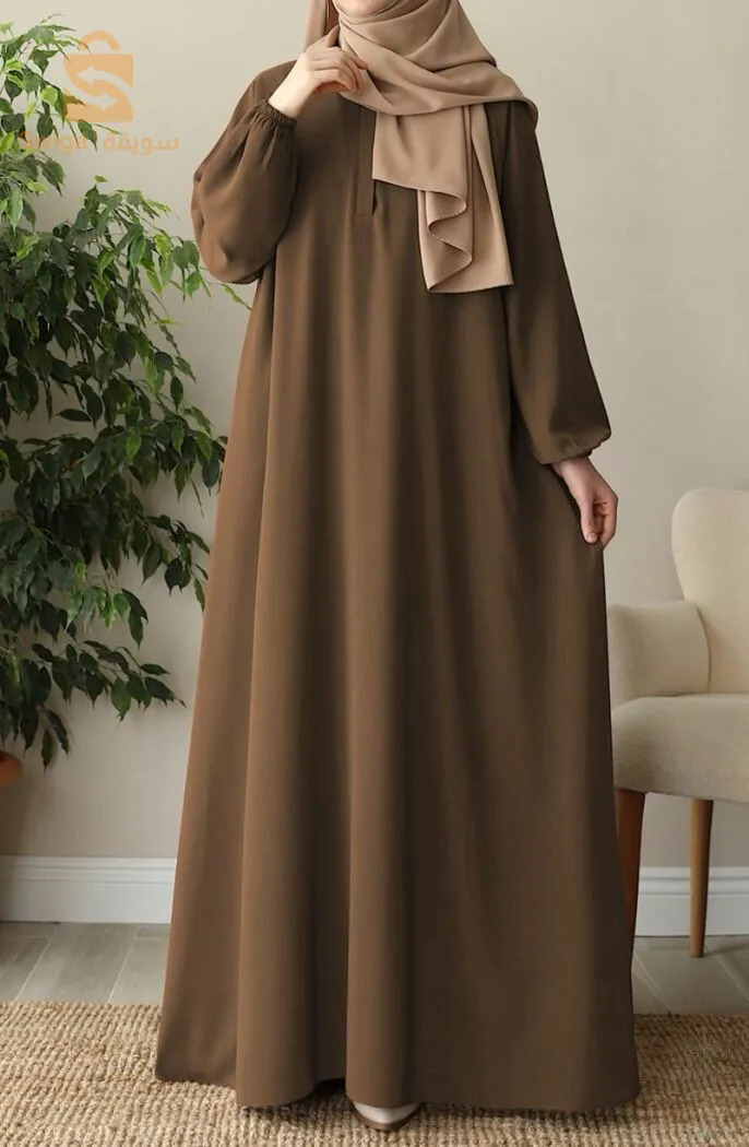 طقم صلاة