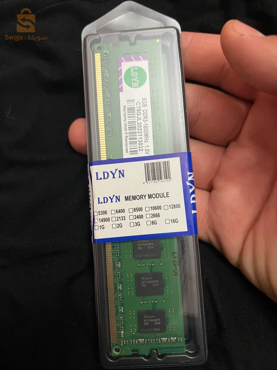 ram 8 ddr3 1600hmz