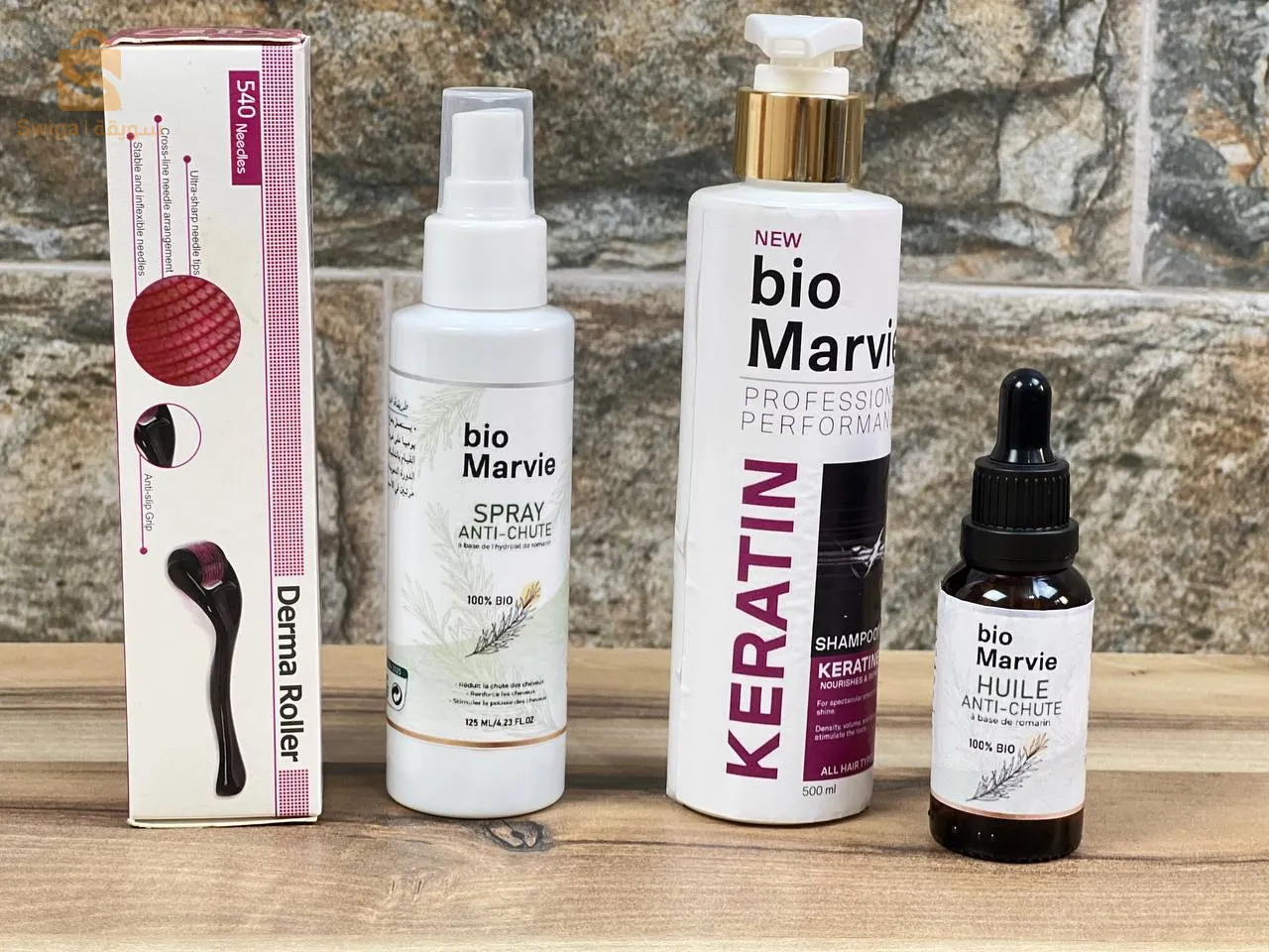 Pack bio marvie  4 منتوجات بسعر منتوج