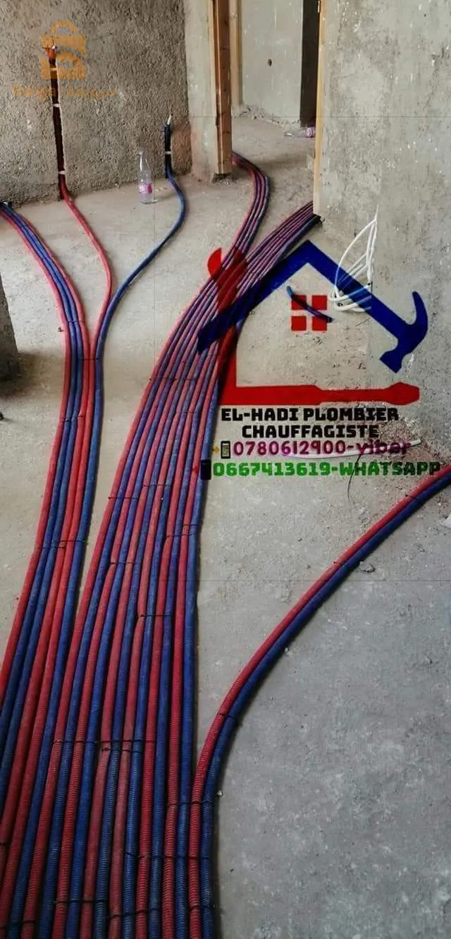 🔴 بلومبي شوفاجيست متنقل مختص في تركيب 
( الفيلات ، الشقق ، الشركات..الخ) 🏣🏘
✅ تركيب التدفئة المركزية
✅تركيب التدفئة الارضية
✅تركيب حمامات بكل أنواعها
✅تركيب خزان ماء و مضخات بكل انواعها
✅ تركيب شبكات لغاز المدينة 🔥
✅ تركيب أنابيب🚰 لصرف مياه الأمطار 🌧🌧
✅ مرحبا بكم_لطلب او الاستفسار_تواصلو معنا_على بريد الصفحة_او الاتصال_على الارقام“ 👇. نتنقلو 58 ولاية📍
☎️06-67-41-36-19-whatsapp
☎️07-80-61-29-00-viber