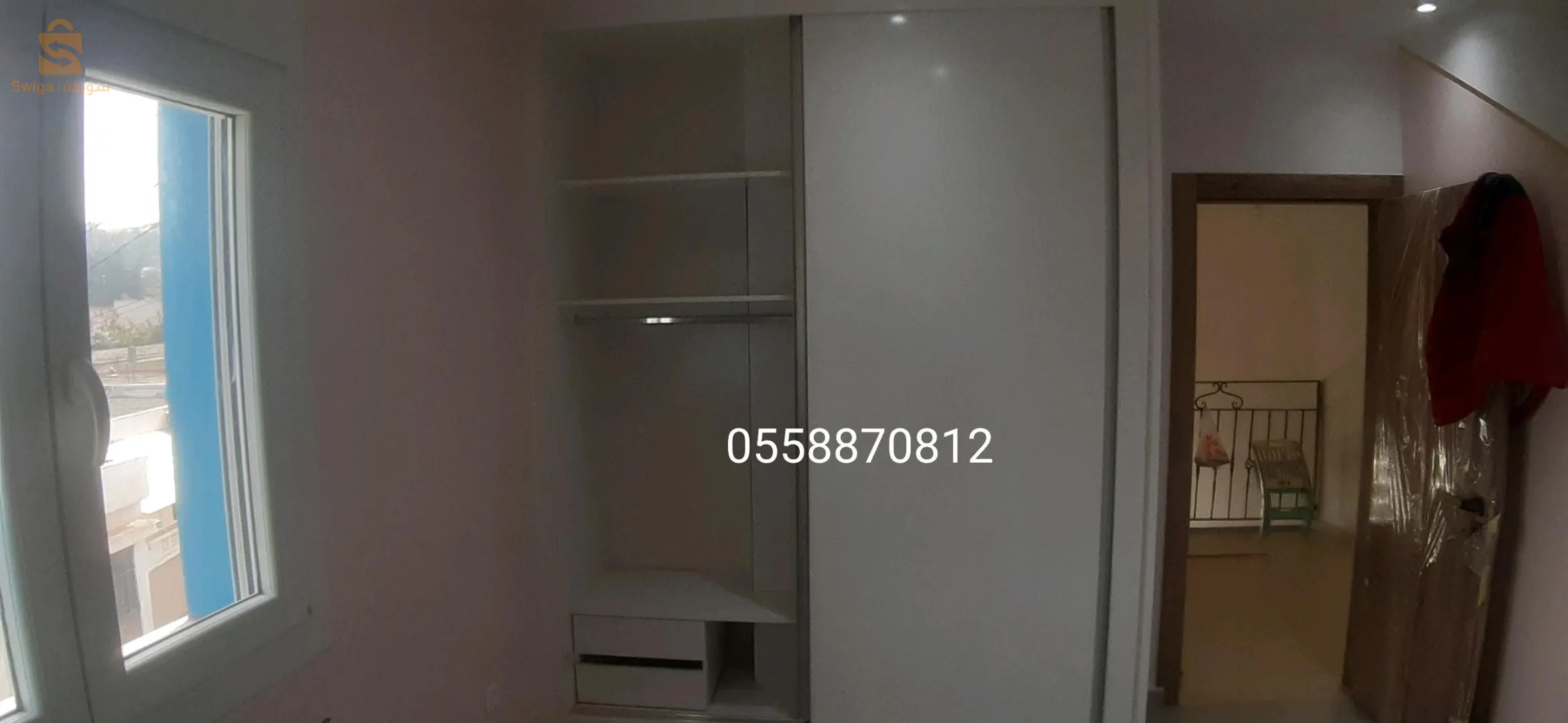 adresse w.tipaza Bousmaill Var fouka ohlima