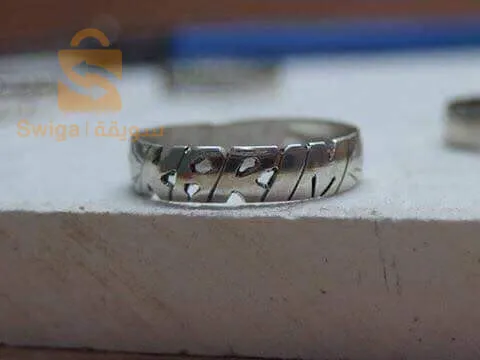 Bague💍argent nom personnalisé livraison 🚙 gratuit sur oran