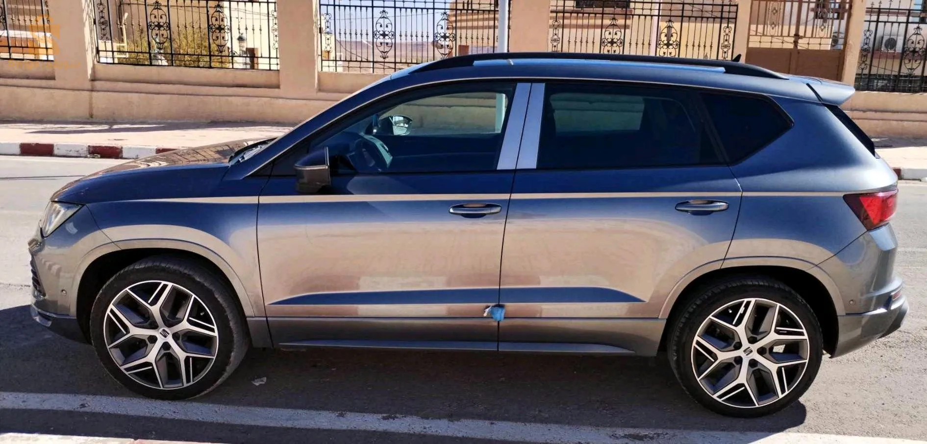 seat ateca 2023