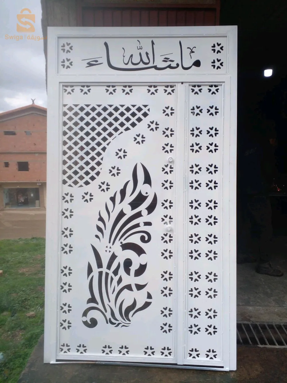 مفتاح ولاية البليدة