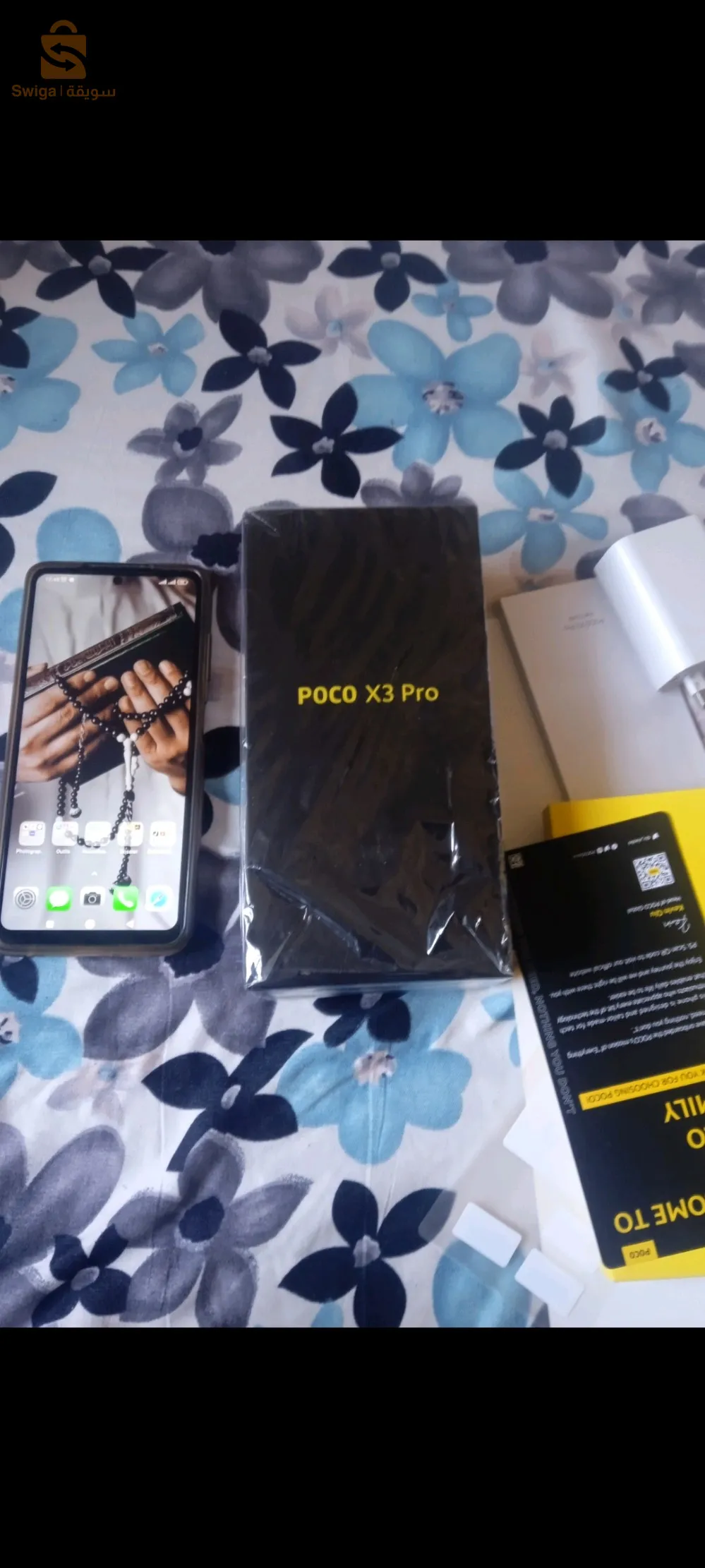 poco x3 pro.. 6...128...نقي