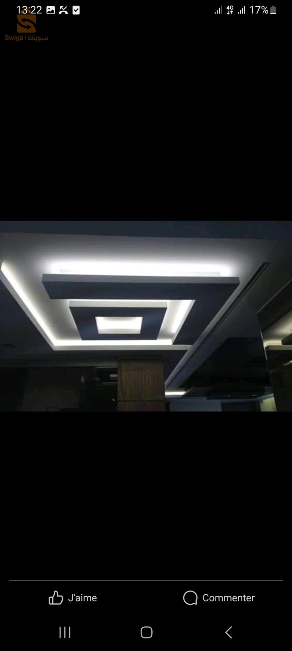 قسنطينة و ضواحيها