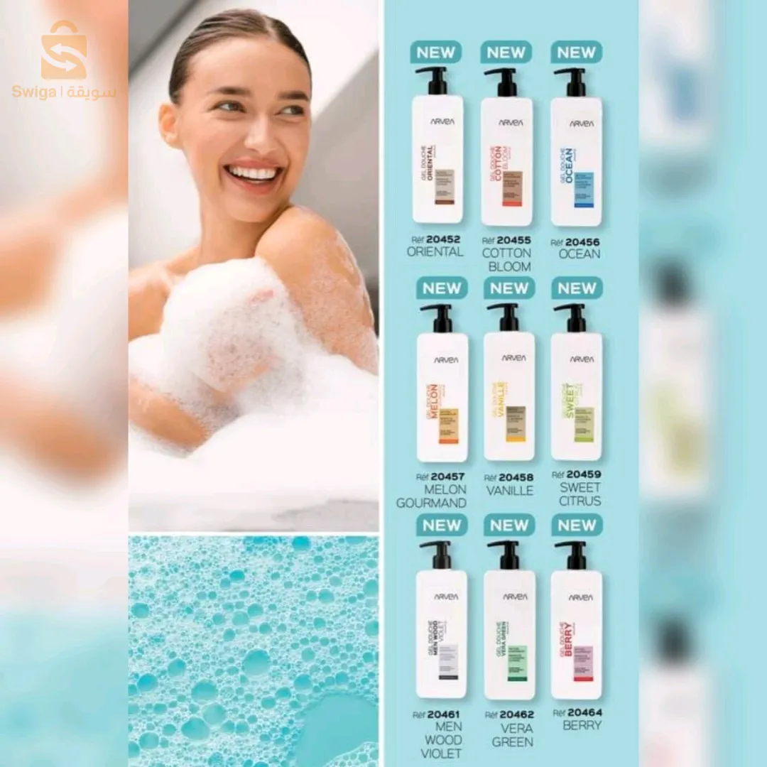 GEL DOUCHE TROPICAL COCKTAIL COCO 400 ML