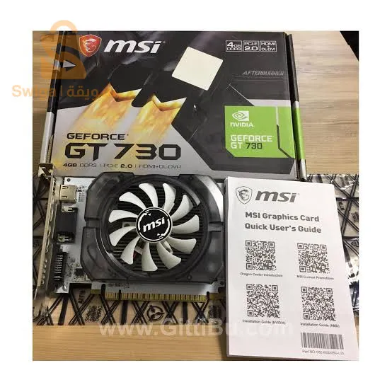 Carte graphique 730 4GB