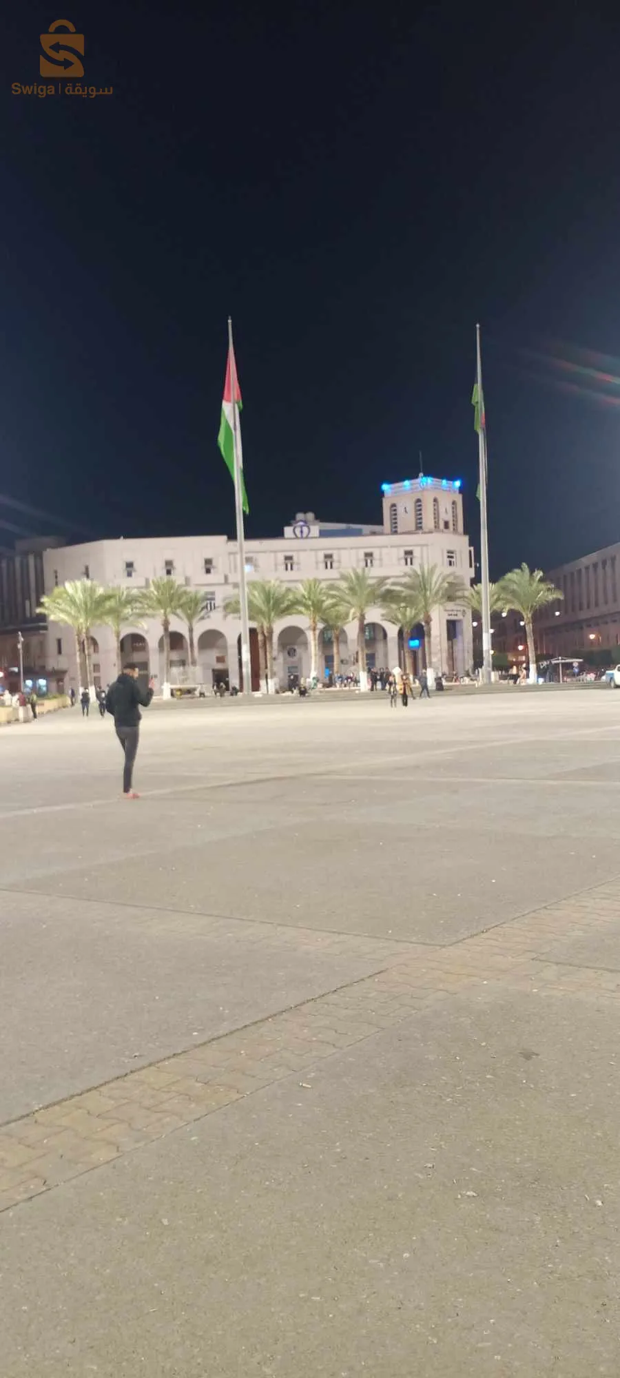 خيثر للسياحة والسفر