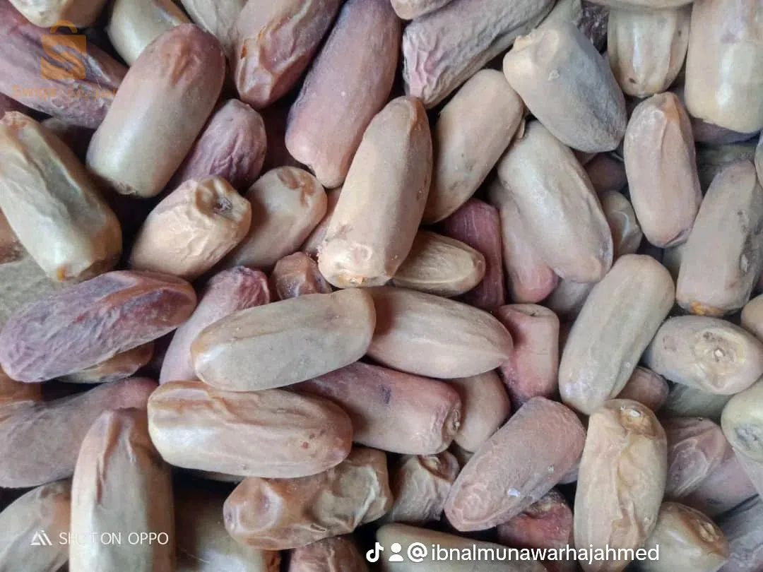 مشتقات التمر
