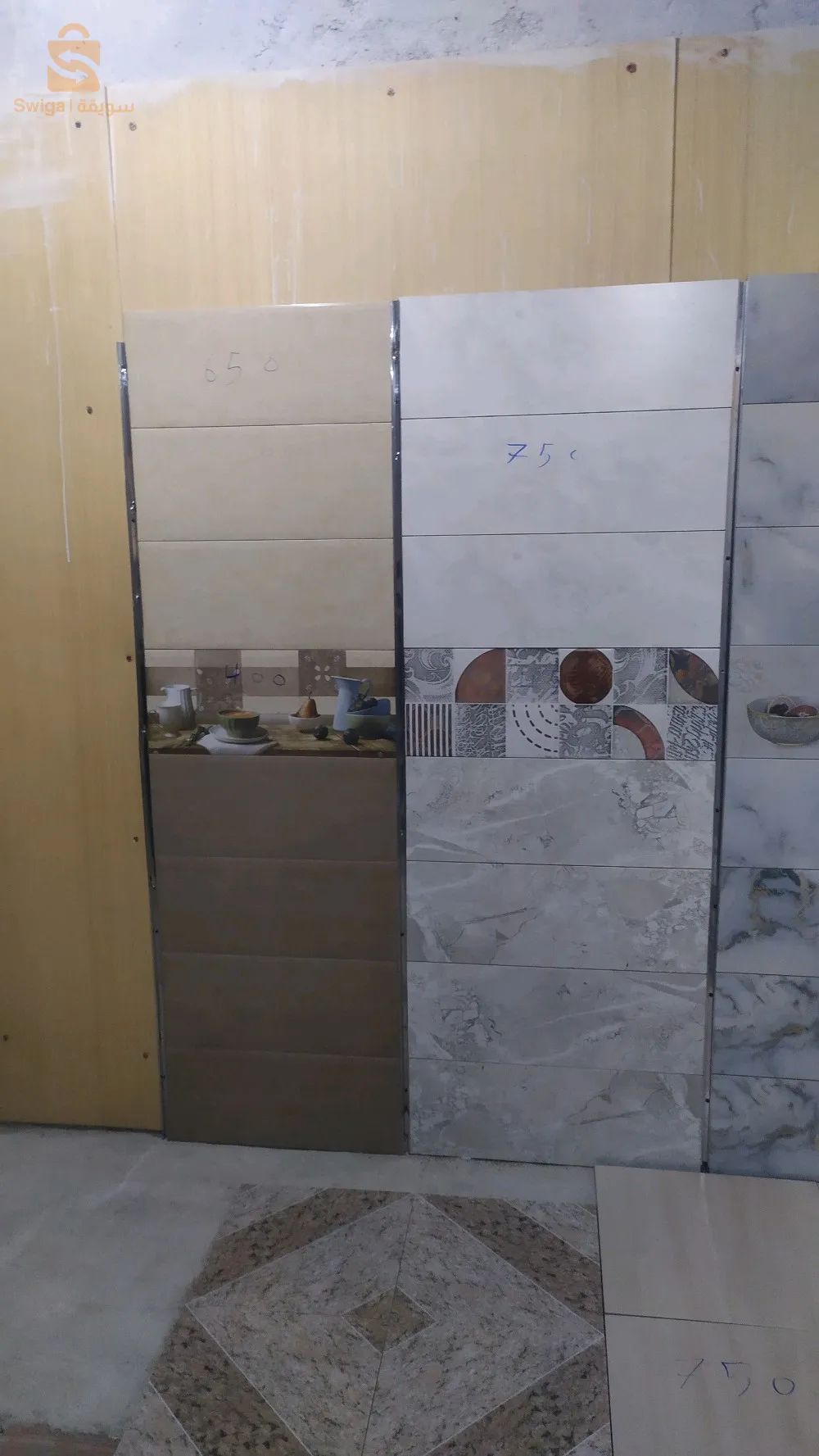 بيع جميع انواع السرميك السومة هبال ارواح مرحبا بيكم عندنا 😁🤩🤗