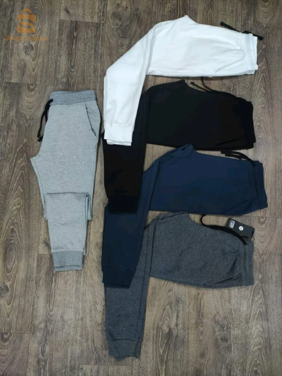 بدلة رياضية