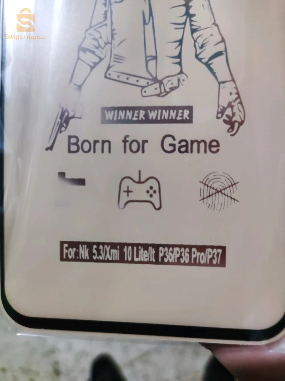 انتشوك وانكسابل جملة