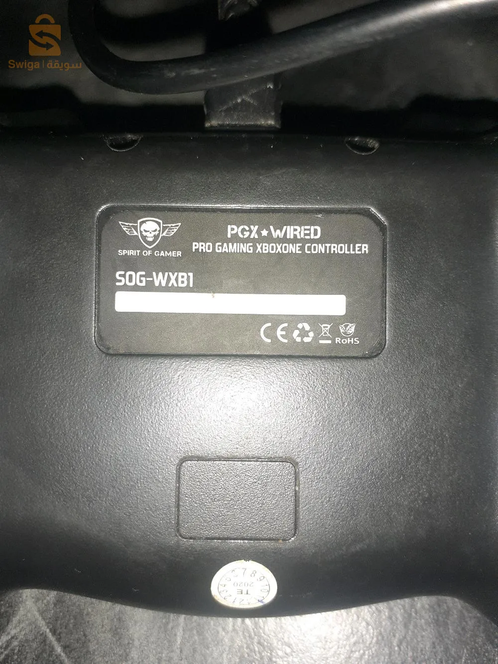 manette fill