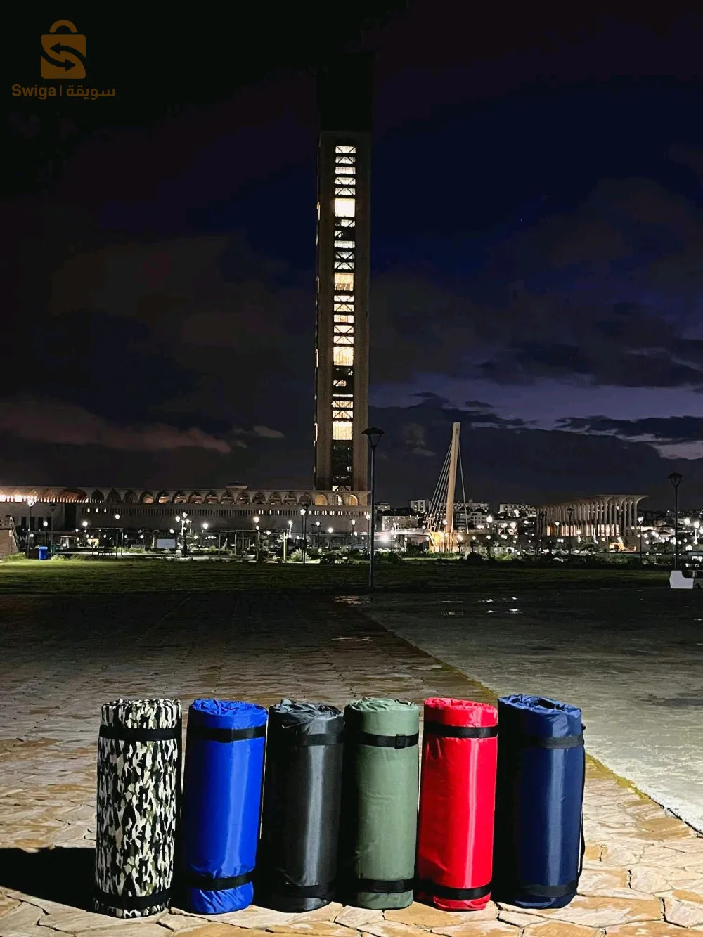 Matela Camping Pliable 🏕️🥾