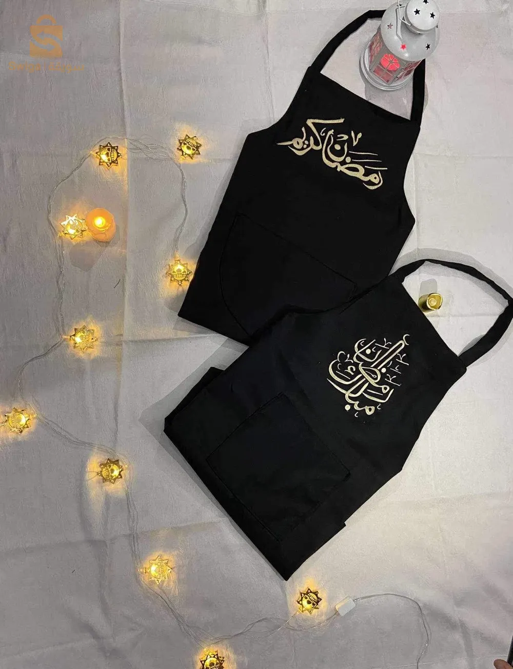Work apron