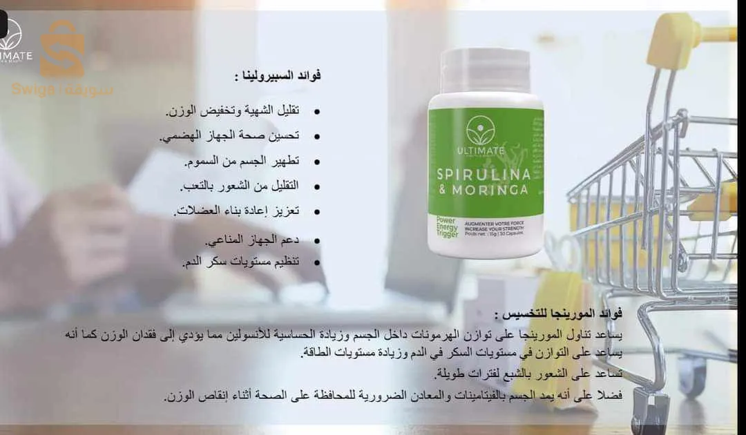 برج الكيفان