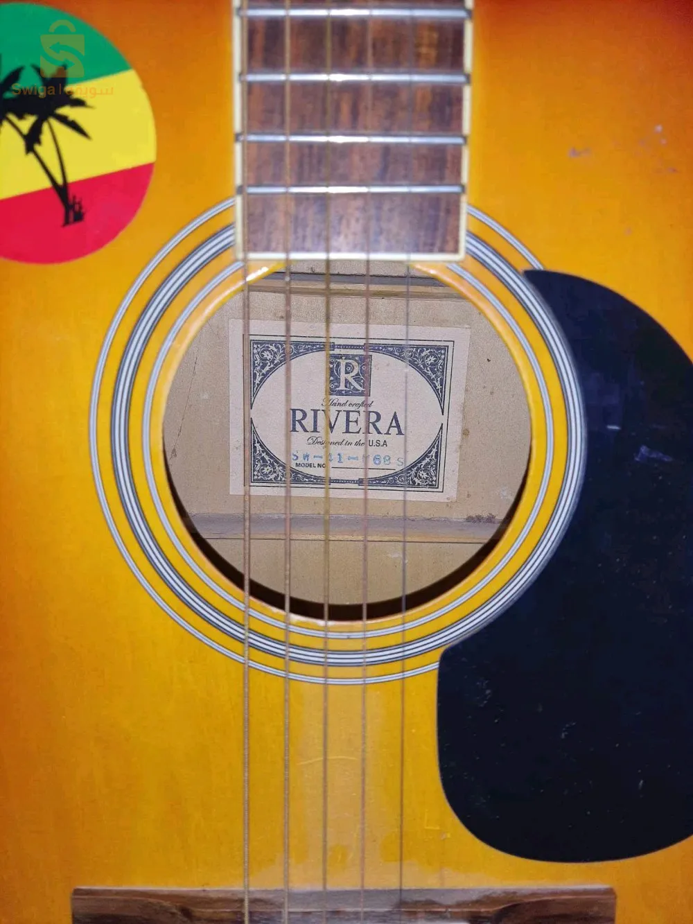 غيتار guitare folk
