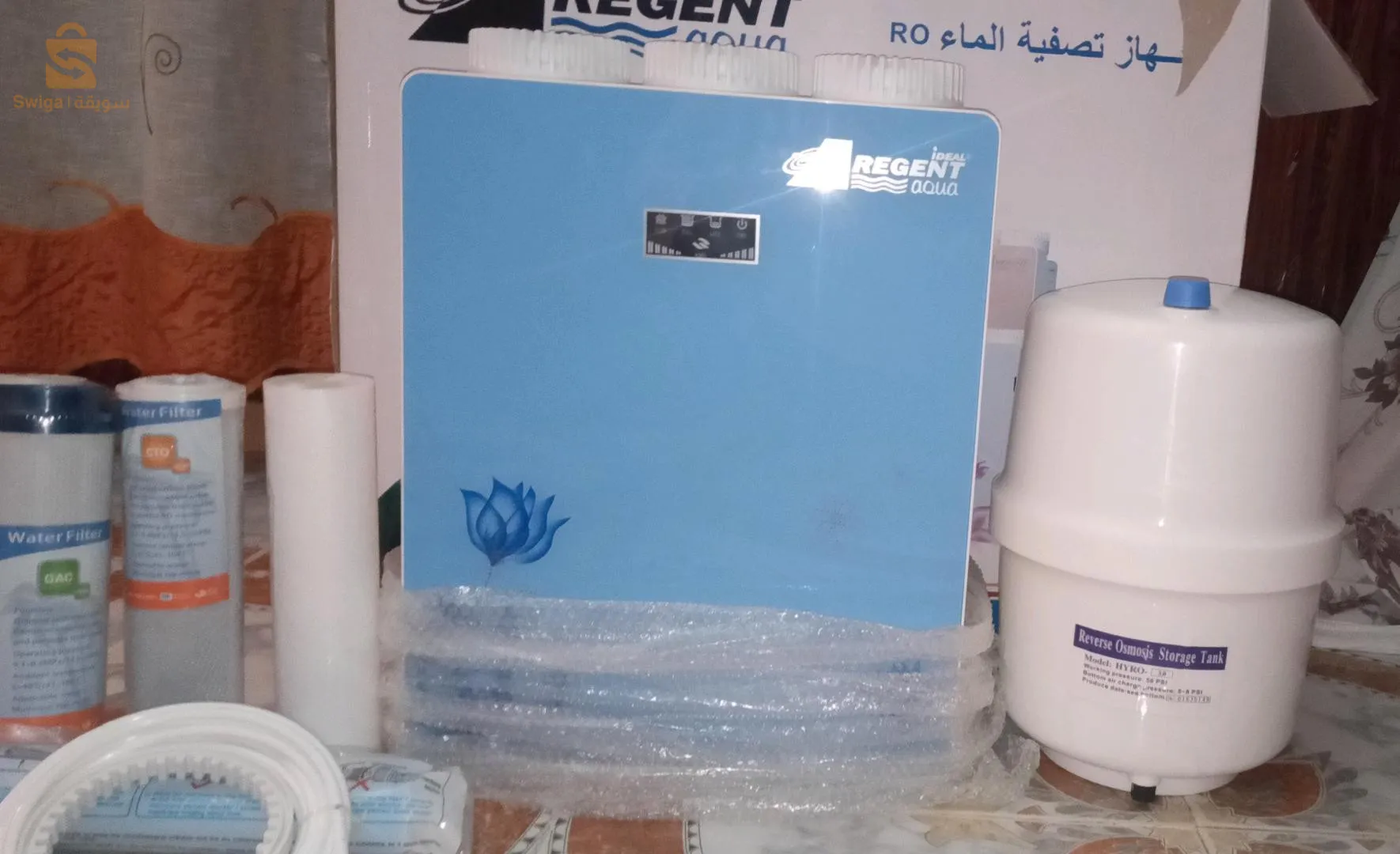 جهاز تصفية الماء