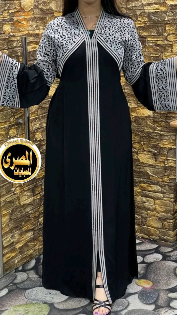 عباءات مصرية